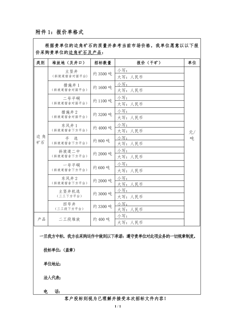 1728636380178043103.png 1728636380178043103.png