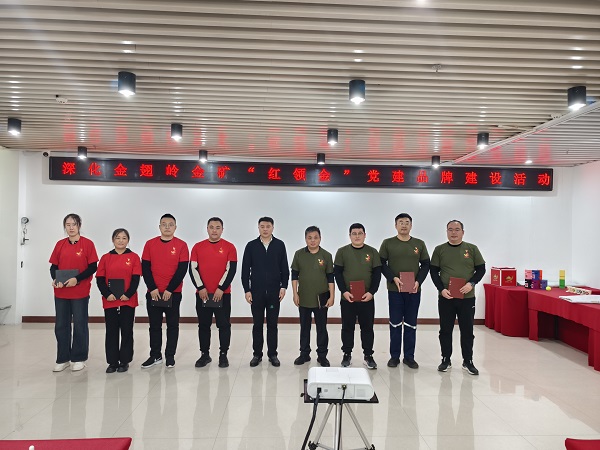 1732701928382049027.jpg 111.jpg