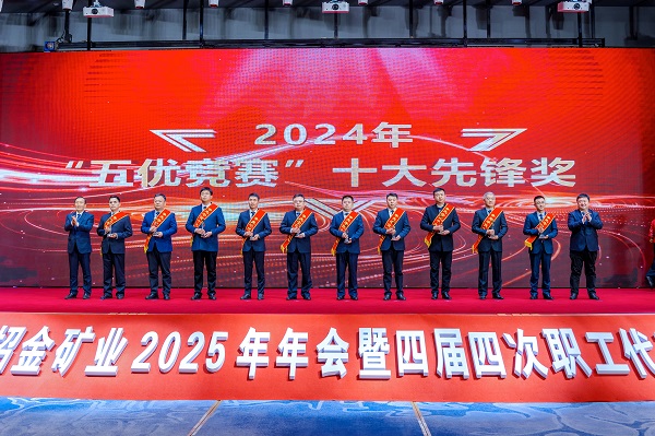 1737622142660016276.jpg 999.jpg