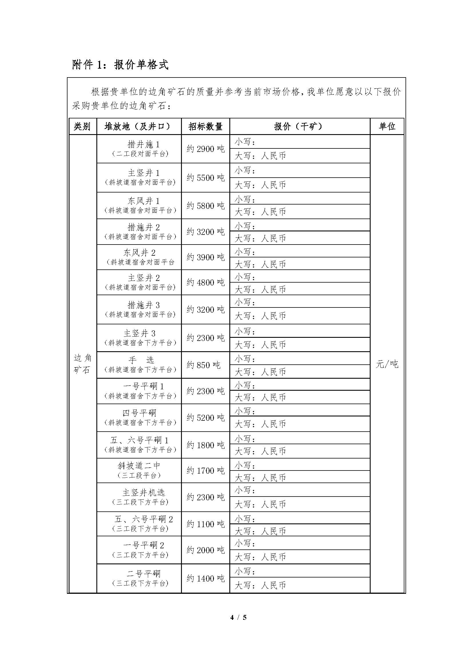 1747880248806050912.jpg 1747880248806050912.jpg