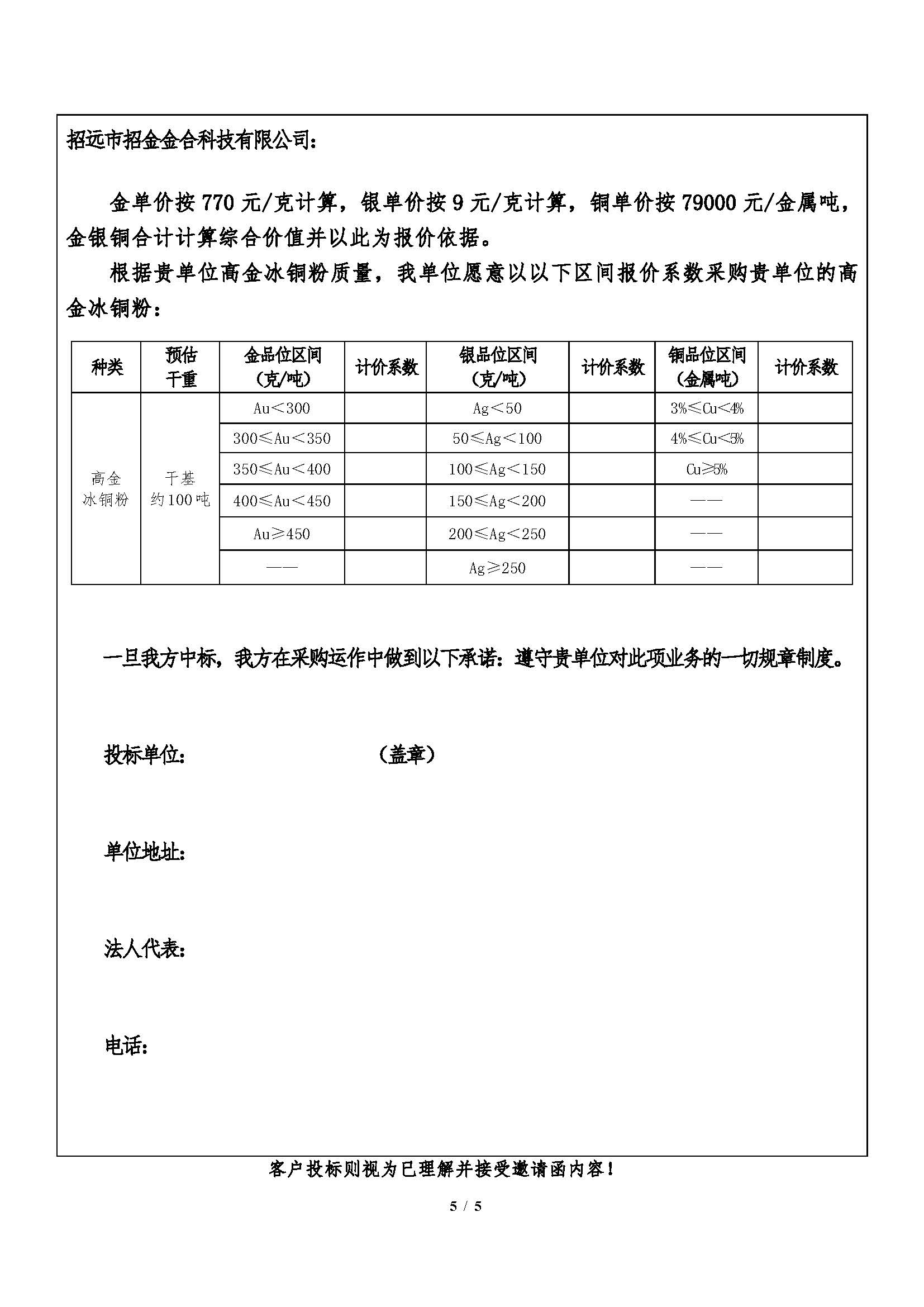 1755066986558071159.jpg 1755066986558071159.jpg